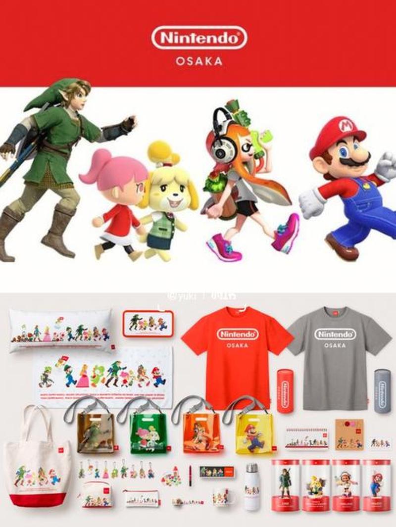 任天堂Nintendo下一届独立世界展示会将于11月14日举行-第1张图片-科技快讯