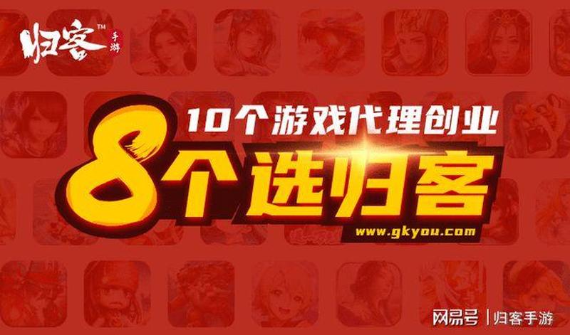 自己 *** 一款手游来运营需要多少钱？-第1张图片-科技快讯