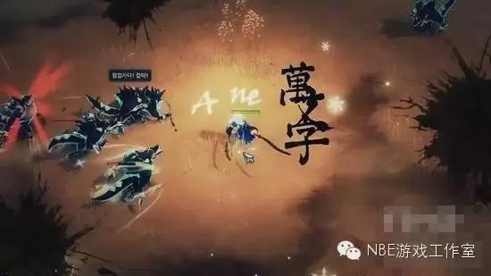 《最强军团》国服由网易 ***  与腾讯DNF较劲-第2张图片-科技快讯