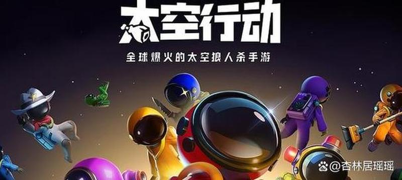 美国2023年三款让你放松身心的游戏推荐-第1张图片-科技快讯