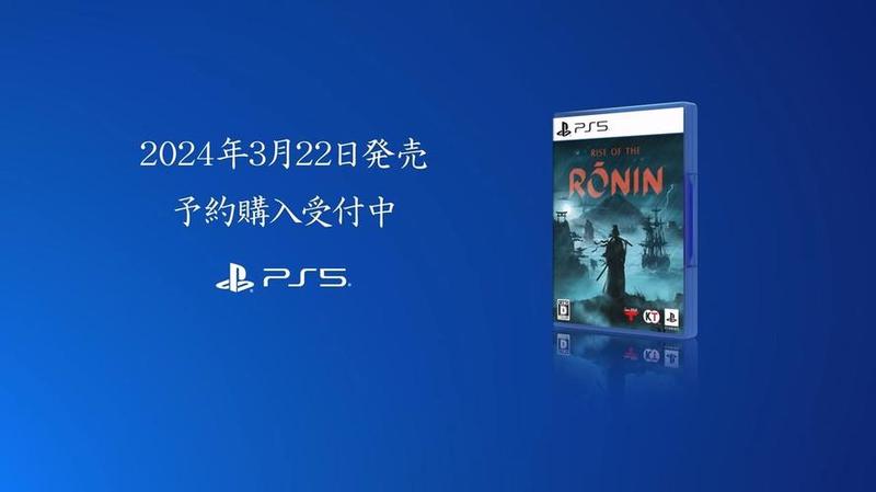《浪人崛起》(Rise of the Ronin)发布全新宣传片和2024年3月发售日期 - TGA 2023-第1张图片-科技快讯