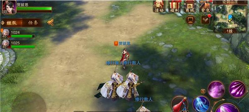 大唐无双2：散人赚钱心得有辅助应该更显著-第2张图片-科技快讯