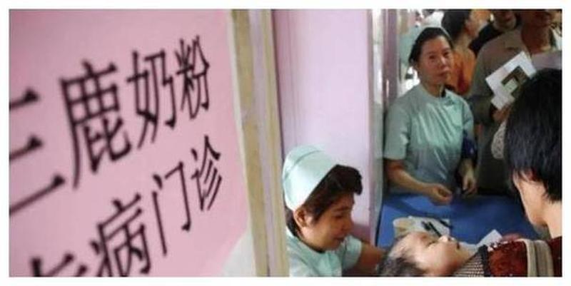 毒奶粉的转行之路：投入80万，坐等2021年回本-第1张图片-科技快讯