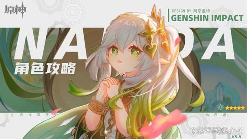 咻咻封神礼包码攻略：全面解析与高效利用-第1张图片-科技快讯