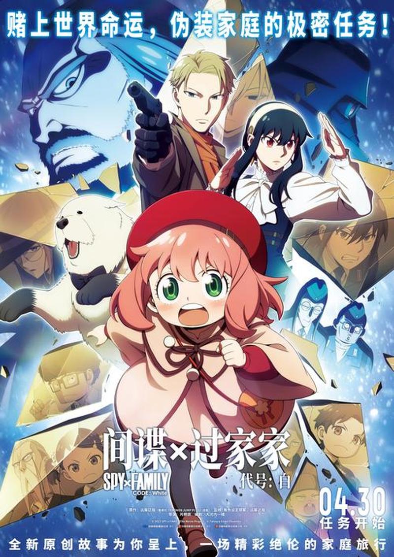《忍者理论》新作《地狱之刃续集》发行日期确定：定档2024年5月21日-第1张图片-科技快讯