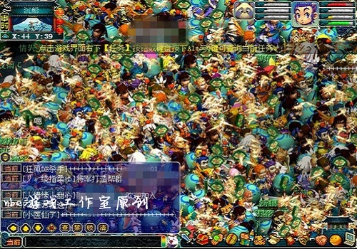 梦幻西游 新人新区手动心得-第1张图片-科技快讯