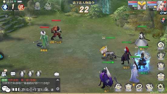 《星辰变》手游12月26日正式公测-第1张图片-科技快讯