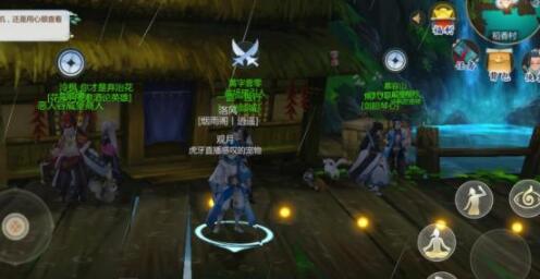 剑网3指尖江湖手游评测：最详细介绍和玩法-第2张图片-科技快讯