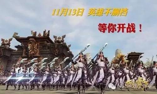 网易《西楚霸王》1-50级快速升级赚钱攻略-第1张图片-科技快讯