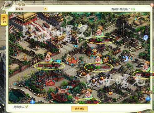 灵山奇缘跑商路线与详细攻略-第4张图片-科技快讯