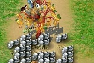 《梦幻西游》职业玩家口述游戏里怎么赚钱-第7张图片-科技快讯