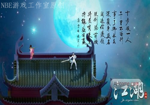 巨人江湖赚钱测试报告及出钱 *** 汇总-第1张图片-科技快讯