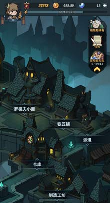 提灯与地下城手游好玩吗？玩家真实评测-第1张图片-科技快讯