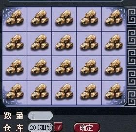 《梦幻西游》职业玩家口述游戏里怎么赚钱-第8张图片-科技快讯