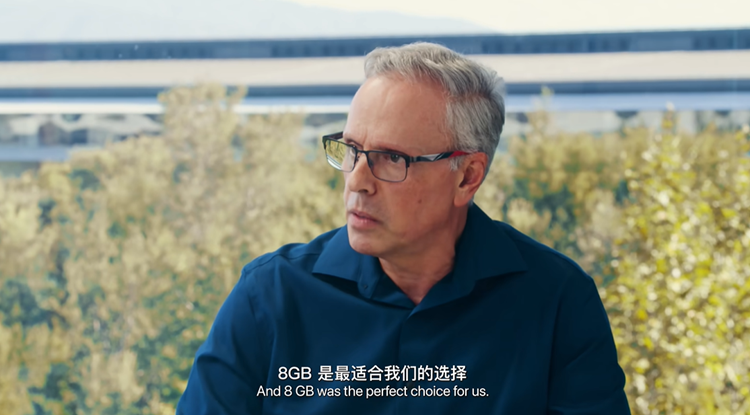 iPhone 16系列全系8GB内存！苹果高管：8G够用了，多了浪费！-第4张图片-科技快讯