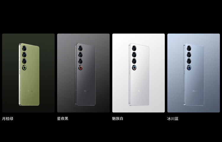 好家伙，红旗也要出手机了！但是好像就是个“换名”版-第3张图片-科技快讯