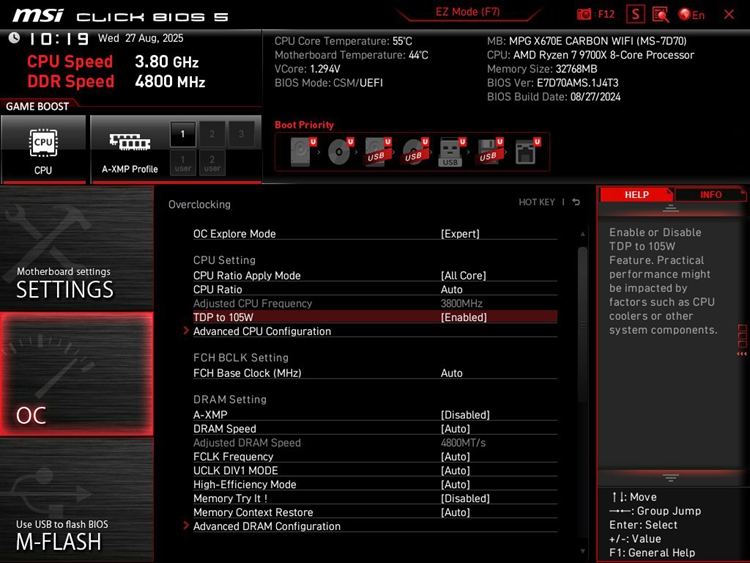 封印开始解除：AMD锐龙9000系处理器将采用新TDP-第2张图片-科技快讯