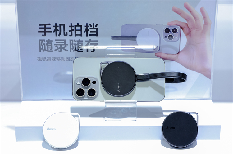 “AI光影 创想无界”热点科技联合P&amp;I展现AI影像新边界-第8张图片-科技快讯