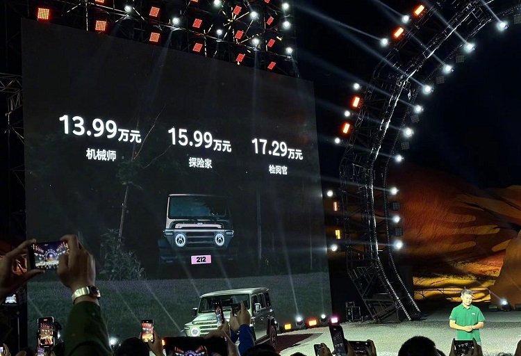 硬件对标牧马人，售价不到14万？全新212，终于要翻身！-第2张图片-科技快讯