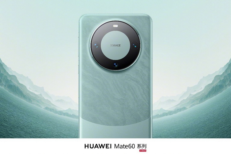 用实力说话 华为Mate70搭载新麒麟处理器、跑分110万-第1张图片-科技快讯