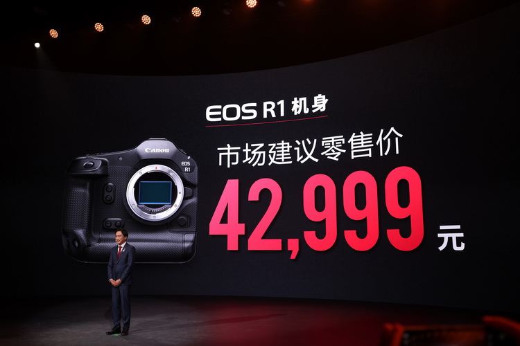 十字对焦、堆栈传感器 佳能EOS R5 Mark II、R1性能飙升、价格还有惊喜-第24张图片-科技快讯