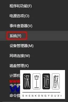 360怎么升级win10 360升级win10 *** _1-第13张图片-科技快讯
