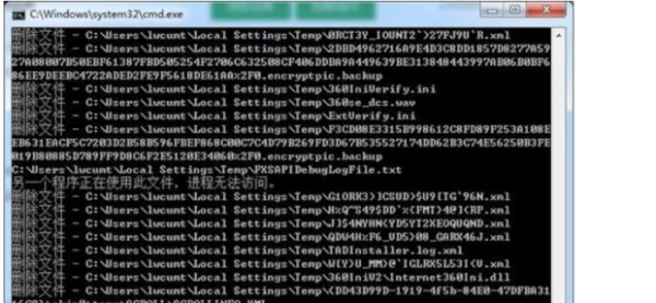 wipecachepartition翻译成中文-第6张图片-科技快讯 wipecachepartition翻译成中文-第6张图片-科技快讯
