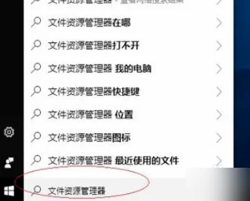 u盘被写保护是为什么(u盘写保护的含义是 对u盘进行写保护后,该u盘)-第3张图片-科技快讯 u盘被写保护是为什么(u盘写保护的含义是 对u盘进行写保护后,该u盘)-第3张图片-科技快讯