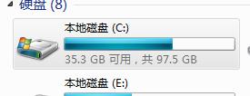 怎样为win7瘦身-win7如何优化瘦身-第1张图片-科技快讯 怎样为win7瘦身-win7如何优化瘦身-第1张图片-科技快讯
