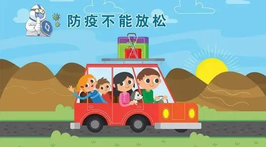 中秋火车票什么时候能抢票-今年中秋节火车票好抢吗--第11张图片-科技快讯 中秋火车票什么时候能抢票-今年中秋节火车票好抢吗--第11张图片-科技快讯