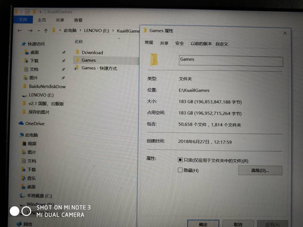 download怎么读(install和download的区别)-第5张图片-科技快讯 download怎么读(install和download的区别)-第5张图片-科技快讯