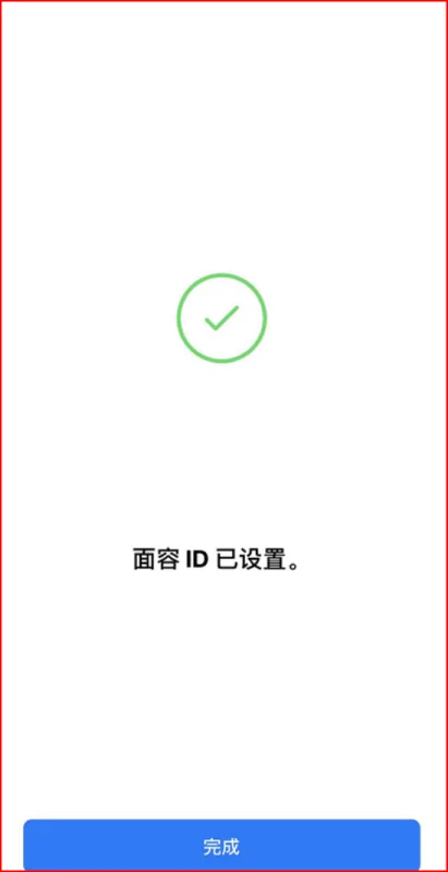 苹果12用什么充电器好-苹果12充电器和苹果6充电器的区别--第6张图片-科技快讯 苹果12用什么充电器好-苹果12充电器和苹果6充电器的区别--第6张图片-科技快讯