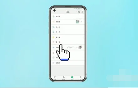 核酸检测结果怎么查 核酸检测结果如何查(核酸检测信息怎么查)-第2张图片-科技快讯 核酸检测结果怎么查 核酸检测结果如何查(核酸检测信息怎么查)-第2张图片-科技快讯