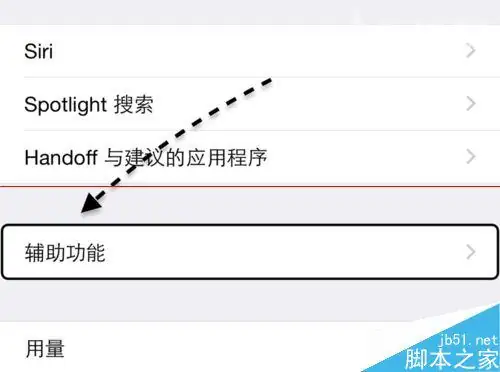 ipodmini全屏缩放锁屏后如何恢复(有关ipod mini的问题)-第7张图片-科技快讯 ipodmini全屏缩放锁屏后如何恢复(有关ipod mini的问题)-第7张图片-科技快讯