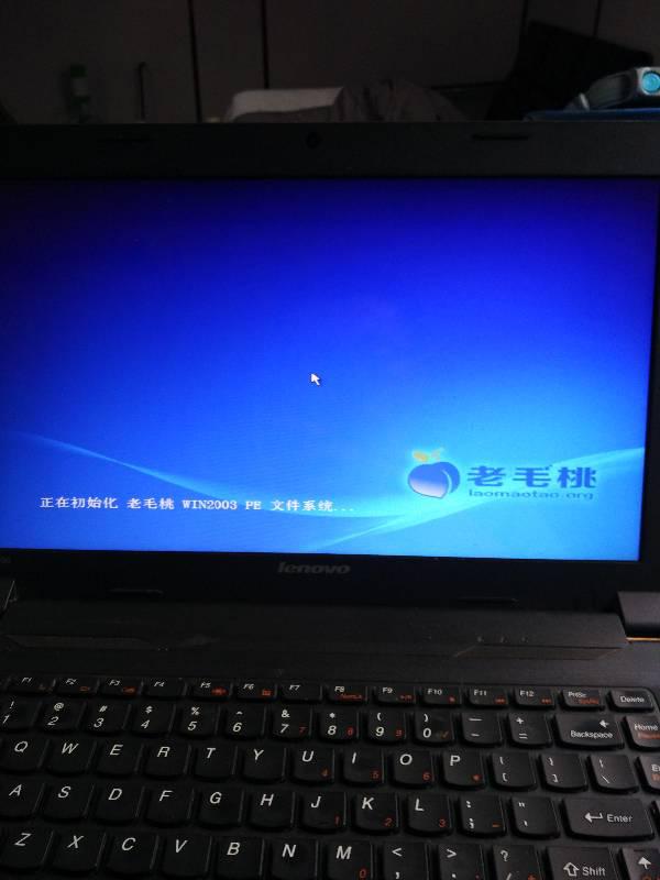 u盘启动盘 *** 工具老毛桃好用吗(老毛桃u盘启动盘 *** 工具有哪些-)-第5张图片-科技快讯 u盘启动盘 *** 工具老毛桃好用吗(老毛桃u盘启动盘 *** 工具有哪些-)-第5张图片-科技快讯