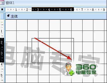 acess的字体设置9磅在属性表哪(acess数据库 无法修改)-第48张图片-科技快讯 acess的字体设置9磅在属性表哪(acess数据库 无法修改)-第48张图片-科技快讯