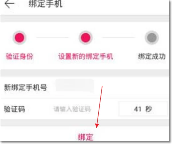 在那里有聚美优品优惠券领取呢-如何领取聚美优品优惠券方便一些--第11张图片-科技快讯