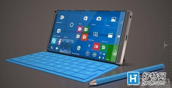 surface phone多少钱 surface phone价格、售价、最新报价一览-第4张图片-科技快讯