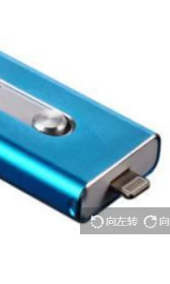 苹果手机保护壳哪有卖(苹果手机保护壳怎么拆-)-第5张图片-科技快讯 苹果手机保护壳哪有卖(苹果手机保护壳怎么拆-)-第5张图片-科技快讯