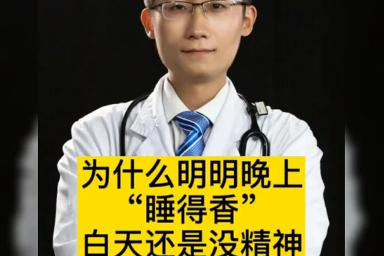 如何修改自己的wifi密码-电信如何修改wifi密码--第1张图片-科技快讯 如何修改自己的wifi密码-电信如何修改wifi密码--第1张图片-科技快讯