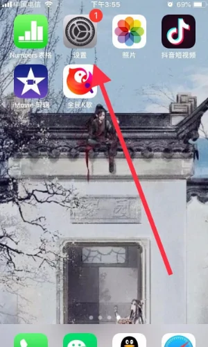 怎样卸自动更新图标。怎么办-任务栏有个自动更新图标。怎么办--第1张图片-科技快讯
