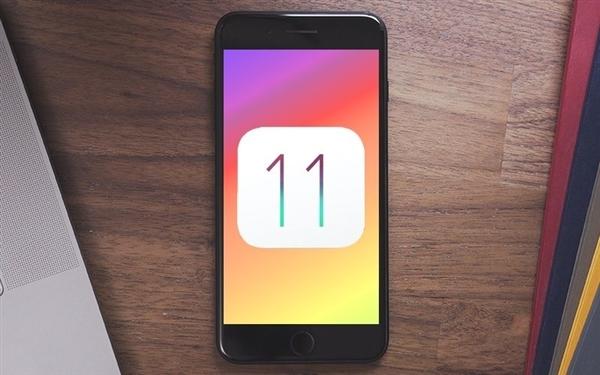怎么升级ios11beta版-第3张图片-科技快讯