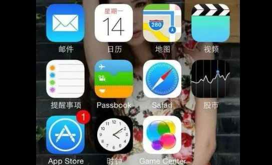 如何让iphone进入恢复模式(iphone出现了恢复模式怎么办)-第15张图片-科技快讯 如何让iphone进入恢复模式(iphone出现了恢复模式怎么办)-第15张图片-科技快讯