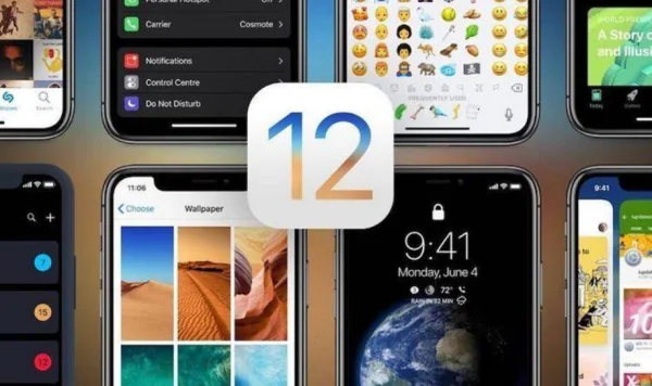ipad如何更新ios5(ios5更新了什么东西-)-第1张图片-科技快讯