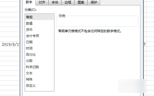 怎么将多个excel表合并在一个excel里呢--第5张图片-科技快讯 怎么将多个excel表合并在一个excel里呢--第5张图片-科技快讯