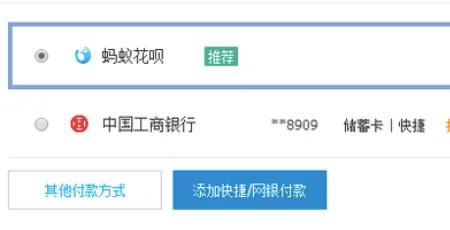 怎么领 *** 红包, *** *** 给的红包怎么用- *** 新手红包怎么用-第10张图片-科技快讯 怎么领 *** 红包, *** *** 给的红包怎么用- *** 新手红包怎么用-第10张图片-科技快讯