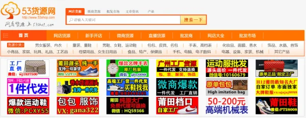 开 *** 店上钻要多少钱啊-开一个 *** 店要多少钱呢--第7张图片-科技快讯 开 *** 店上钻要多少钱啊-开一个 *** 店要多少钱呢--第7张图片-科技快讯