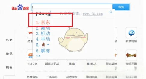 怎么秒杀一些商品(什么叫秒杀秒杀商品是什么)-第2张图片-科技快讯 怎么秒杀一些商品(什么叫秒杀秒杀商品是什么)-第2张图片-科技快讯