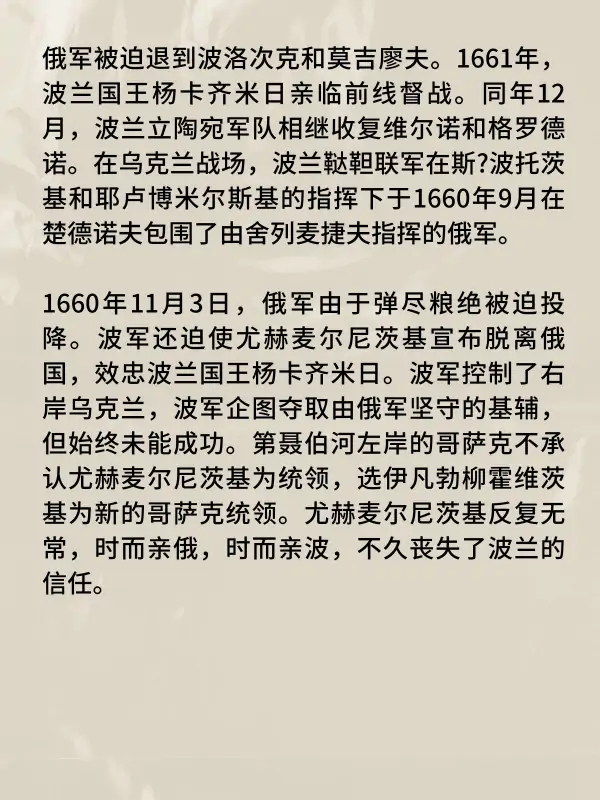 1661音质怎么样-1661和1571系统怎么样--第11张图片-科技快讯 1661音质怎么样-1661和1571系统怎么样--第11张图片-科技快讯
