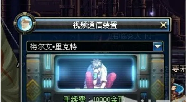 dnf80词条要多少经验(dnf80版本无影)-第2张图片-科技快讯 dnf80词条要多少经验(dnf80版本无影)-第2张图片-科技快讯
